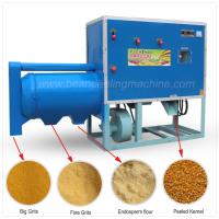 2019 Hot sell good price for Maize flour milling mill machinery factory