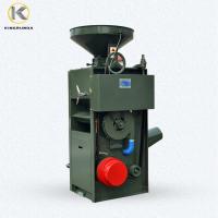 Factory-direct rice milling machine small rice processing machine